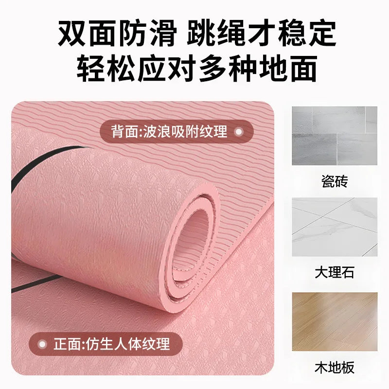 TPE Yoga Mat 6mm Pilates Mat Home Anti slip Shock Absorbent Soundproofing Fitness Mat Special Jumping Exercise Mat 183*60cm